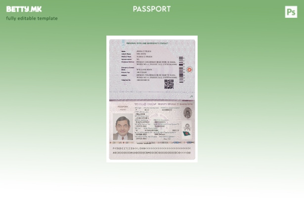 Модерен стил шаблон за верзија на пасош Е на Бангладеш (сегашен).